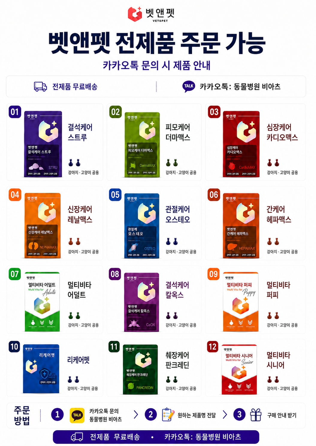 ChatGPT Image 2026년 5월 27일 오후 09_15_06.png